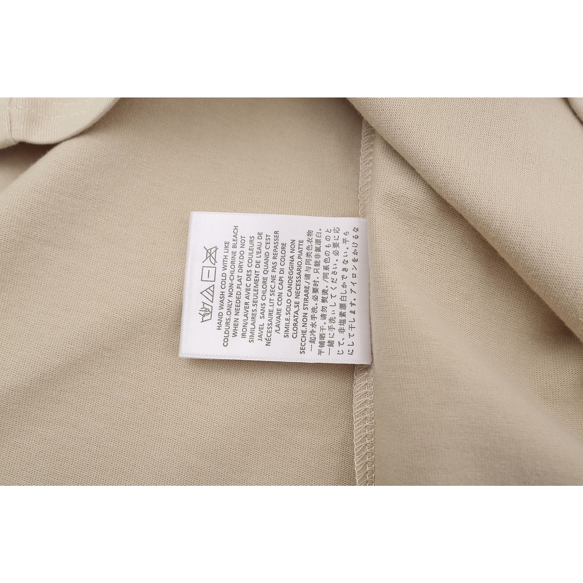 Fog Essentials tank spring FOG letter crew neck vest