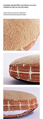 Plush Round Pet Bed with Cashmere Fleece
