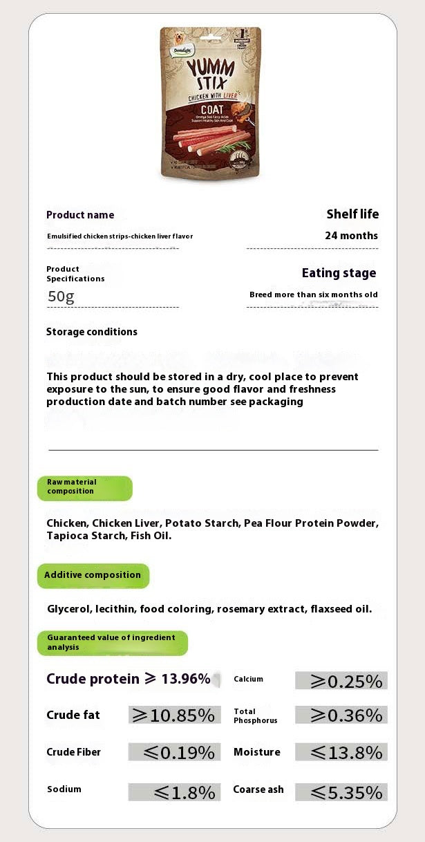 Pure Chicken Emulsion Strips for Appetite Support - Puppy Vitamin