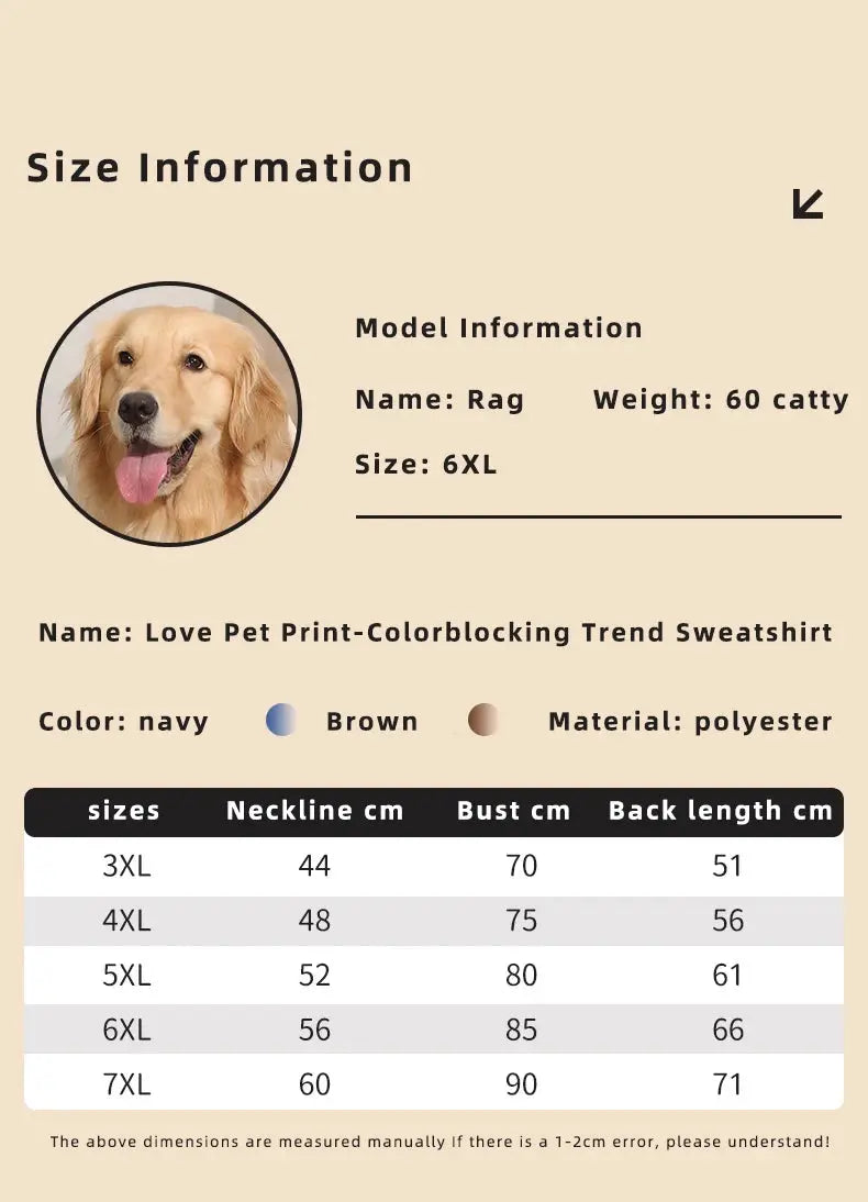 HOOPET Dog Clothes Fall and Winter Models Labrador Dogs Border Collie Pet Clothing Spring and Large Dog Sweater Winter