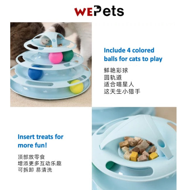 4 Layer Cat Toy