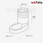 Water & Food Dispenser Food feeding bowl (Per Set)