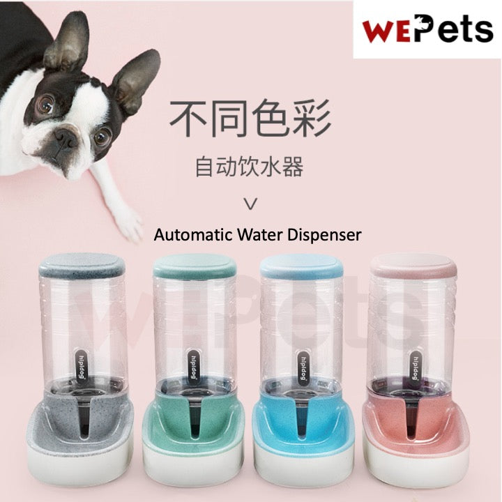 Water & Food Dispenser Food feeding bowl (Per Set)