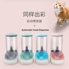 Water & Food Dispenser Food feeding bowl (Per Set)