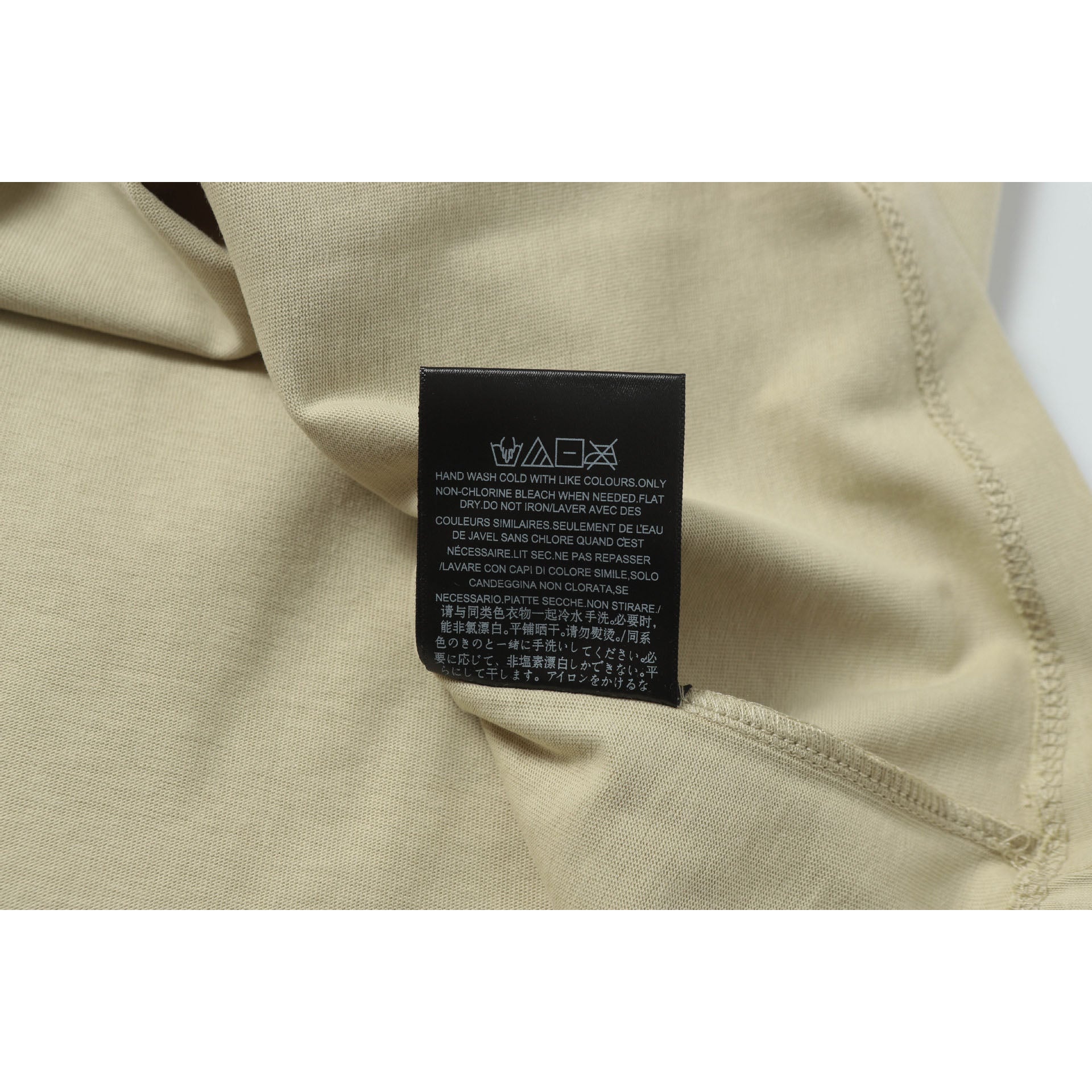Fog Essentials tank spring summer FG letter crew neck casual vest